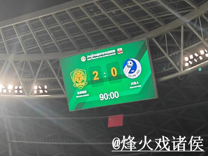 美加墨世界杯比分预测玩法解析,数据筛选和经验参考怎么看 美加墨世界杯比分预测玩法解析,数据筛选和经验参考怎么看