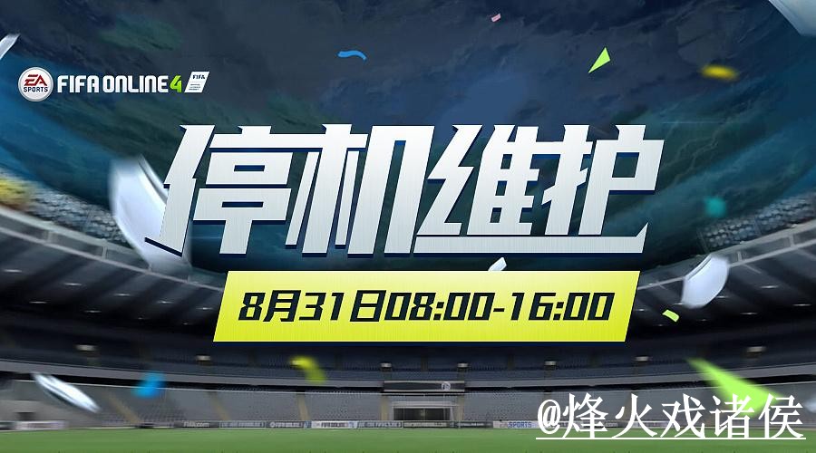 美加墨世界杯盘口分析打不开怎么办？滚球盘口和入口查看整理
